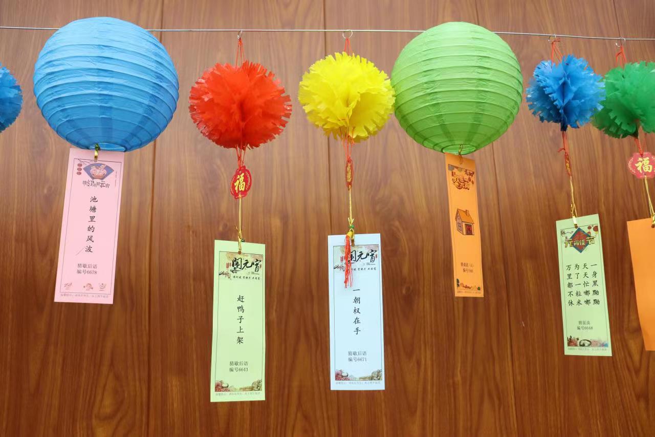 /gb2312/haizhouquzonggonghui/11750.html